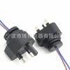 Mini Aquecedor Plugue Aquecedor Padrão Britânico Plugue de Dois Fios Cabo Plugue Aquecedor Europeu Cabo de Alimentação AC