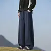 Pantalones deportivos holgados de pierna ancha de estilo americano, de marca moderna, grises inclinados, resistentes, de pierna recta y caída suave, para hombre y mujer, casual deportivo para otoño.