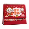 Em estoque Calendário de Mesa Ano do Carneiro 2027 Design Estilo Chinês A Sorte Chega Artesanato Cultural e Criativo Calendário de Mesa Presente de Escritório Personalização