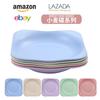 Plato Redondo de Paja de Trigo de 20 cm, Plato de Comida para el Hogar, Plato de Fruta de Moda, Plato de Desayuno, Plato de Bocadillos, Estilo Nórdico
