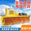 Cepillo Rodillo Limpiador de Nieve Grande Montado en Vehículo de Saneamiento Equipo Rápido de Limpieza de Nieve Mantenimiento Invernal Municipal