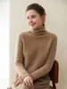 ¡Casual y de Alta Gama! Suéter Elegante de Cachemira para Mujer de Otoño e Invierno Suéter de Cachemira Holgado Versátil con Cuello de Pila para Mujer
