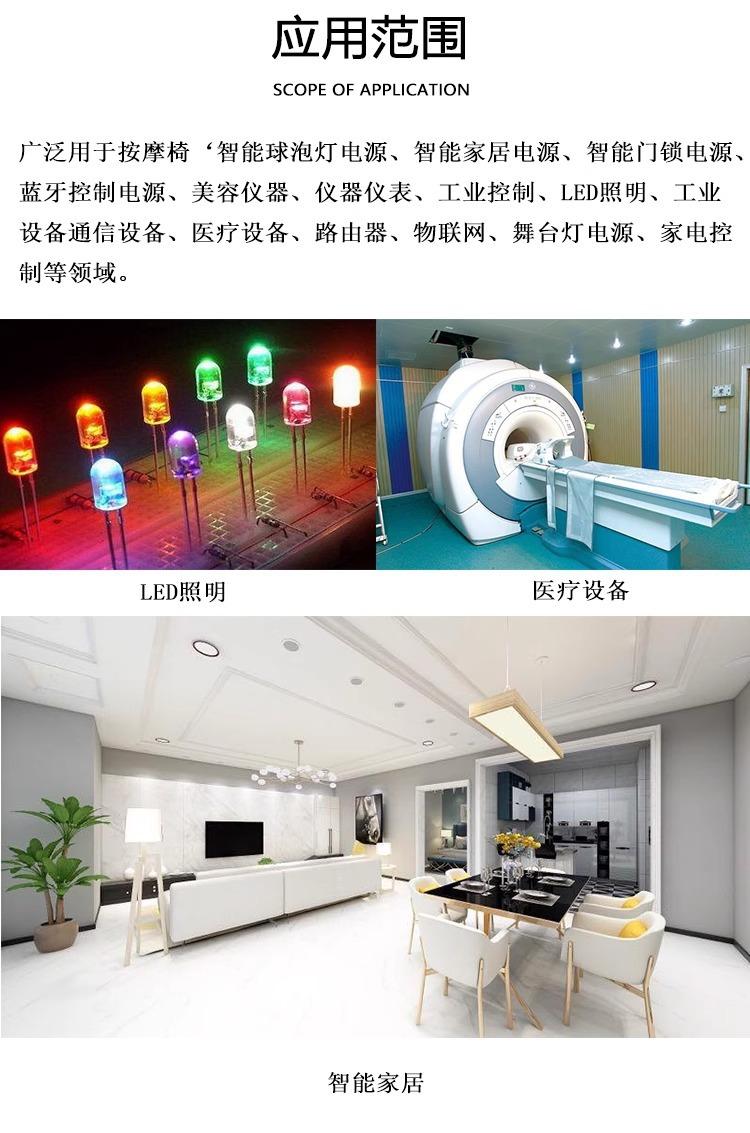 详情图片_07.jpg