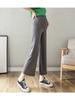 Pantalones de mujer embarazada 2024, atuendo de primavera y otoño, pantalones holgados, adelgazantes, informales, de pierna ancha