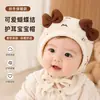 Turbante de Bebé para Primavera y Otoño Gato Lindo Sombrero Protector de Fontanela para Recién Nacidos Sombrero de Bebé Transpirable para Niños y Niñas Meses Pequeños
