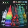 Tentáculo de pulpo de color mixto pene silicona líquida suave tapón anal unisex dilatador anal dildo con forma
