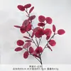 Hojas de Manzana Artificiales al por Mayor para Decoraciones de Boda, Decoración de Hoteles y Hogares, Hojas Redondas para Arreglos Florales, y Plantas Artificiales