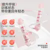 Respiración Abdominal con Mancuernas Zhijia Capacidad Pulmonar Función Pulmonar Ejercicio Entrenamiento del Núcleo Mejora la Resistencia Física