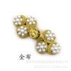 Baixi acessórios Chinês artesanal pano de três rodas pérola botão estilo étnico botão superior Tang terno cheongsam placa fivela atacado