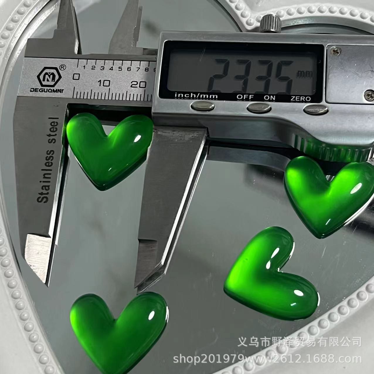 微信图片_20230822181210