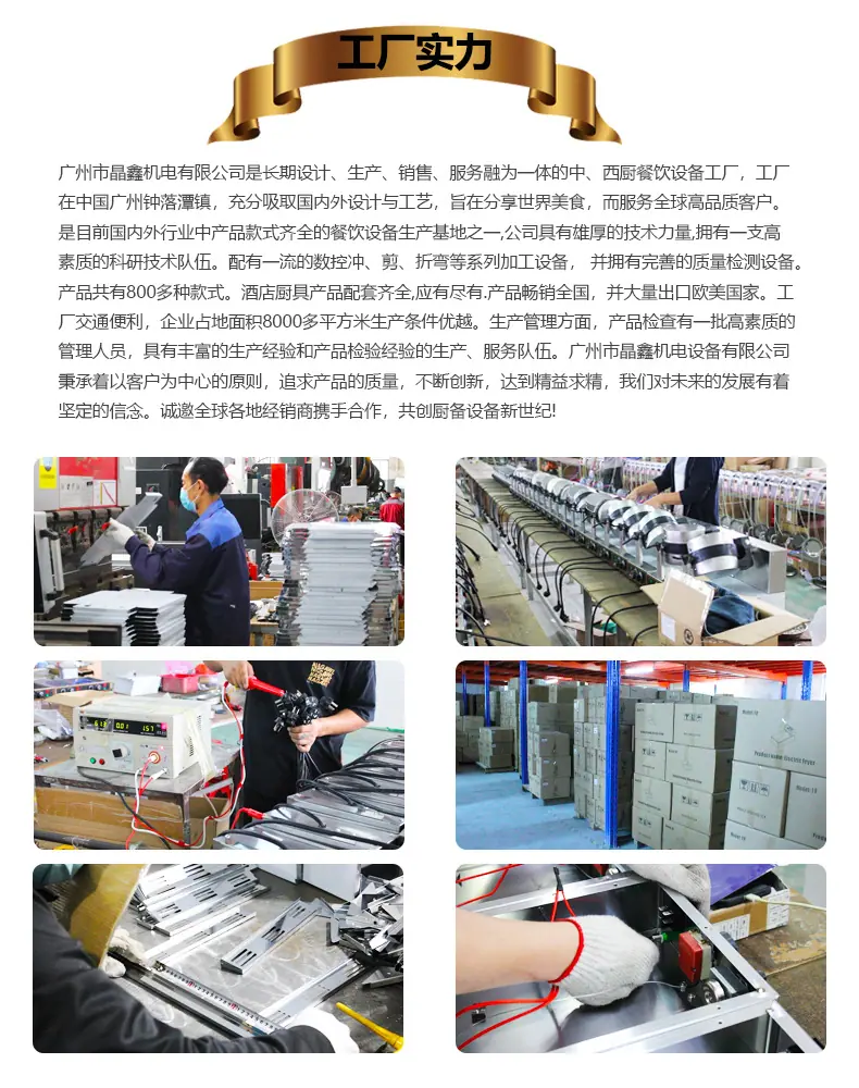微信图片_20230810150958