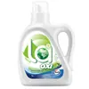 Detergente para Ropa Aeróbica Velox La, Aroma a Pino, 1L/Botella, Antibacteriano, Antiácaros, Antimoho, Eliminación de Manchas, Fragancia Duradera, Almacén Relámpago