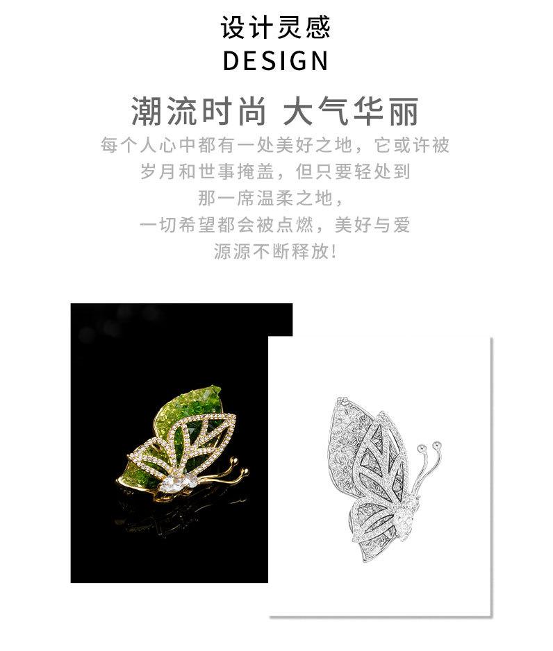 详情页_02.jpg