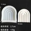 Molde de Vela Aromática Arco Ondulado Pedra Difusora Artesanal Sabonete Aromático Bandeja de Gesso Enfeites de Carro Molde de Silicone