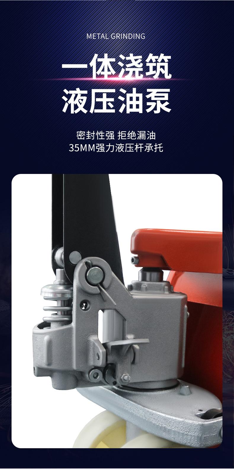 电子秤搬运车_05.jpg