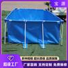 Alberca de Lona PVC Plegable Móvil para Niños Alberca para Nadar Hogar Patio Soporte Depósito Alberca para Mascotas Engrosada