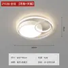 Nuevo Modelo 2025 Luz de Techo para Sala de Estar Moderna Simple Elegante Luz Principal Tmall Luz de Dormitorio Paquete Completo para Toda la Casa Combinación de Luminarias