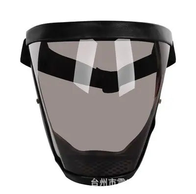 黑框灰片（普通款）.jpg