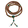 Qiaoen Joyería Piedra Natural Shoushan Ámbar Rojo Turquesa Semilla de Ciprés Adorno Pulsera de 108 Cuentas Collar Original de Semillas Rosario