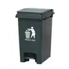 Bote de Basura con Pedal y Tapa Comercial Catering Tamaño Grande Cubo de Basura para Ranura Oficina Operado con el Pie Cubeta Doméstica
