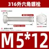 Parafuso sextavado externo de aço inoxidável 316 parafuso de rosca completa alongado M4M5M6M8M10M12M14M16