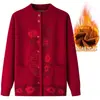 Cárdigan de punto cálido, con forro de polar y engrosado para mujeres de mediana edad y mayores, perfecto para otoño e invierno; una chaqueta suéter bordada festiva