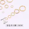3-12mm Aço Inoxidável Argolas de Salto Abertas Acessórios para Joias Artesanais Brinco Pulseira Chaveiro Material Argola Única Argola de Salto Fechada