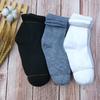 Calcetines al por mayor para hombre de caña media calcetines deportivos para correr puesto de calcetines Jianghu suministro color liso calcetines de baño para pies poliéster algodón calcetines fabricantes