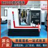 BK5030 Máquina ranuradora CNC máquina chavetera estriado interno máquina para pernos estriado agujero ciego chavetero interno máquina para pernos