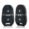Adequado para Capa Protetora de Chave de Carro de Silicone Peugeot 208 308 408 508 3008 4008 5008