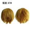 Personaje de Anime Juego Periférico Rendimiento Vestido Peluca Corta Cabello Lacio Al por Mayor