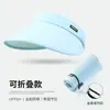 Chapéu de Sol Top Hat Vazio Chapéu de Proteção Solar Feminino Ciclismo Verão Praia Chapéu de Sol Simples Aba Larga Cobertura Facial Chapéu de Ciclismo