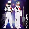 Traje de Aire para Niños Traje de Rendimiento Traje Espacial Ropa de Astronauta Traje de Rol Deportivo para Niños y Niñas