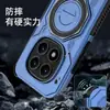 Adecuado para Red Note 15 Pro Plus, Funda Protectora de 360 Grados con Anillo J-20, Funda para Teléfono Xiaomi Poco M8 Pro