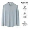 Camisa polo sin costuras para hombre de nailon-spandex, alta elasticidad, antiarrugas, retiene el calor, textura de lujo ligero, ropa de negocios casual para hombre