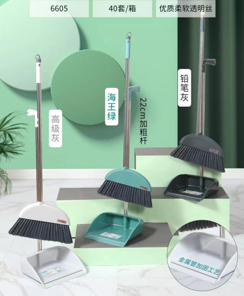 微信图片_20230923101301_副本