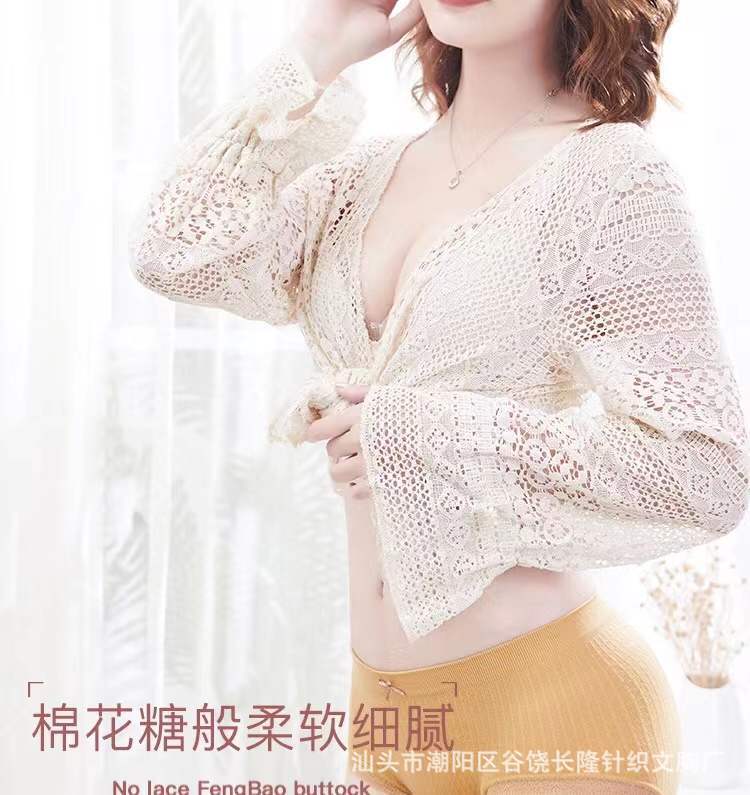 微信图片_202112190141208