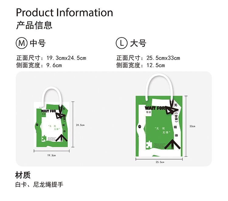 无忧无绿的注脚_02.jpg