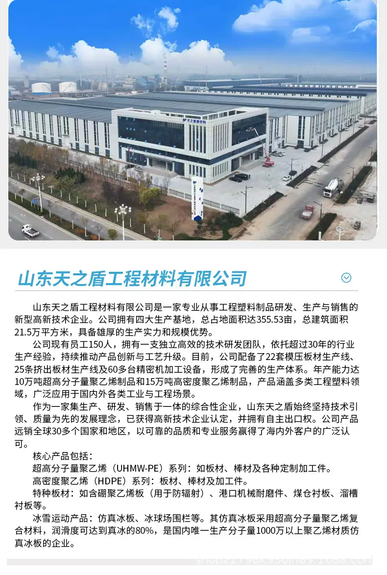 未标题-2_02.jpg
