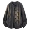 Cardigan Retro de Punto Trenzado con Cuello Redondo para Hombre Otoño Invierno 2026 Suéter Grueso Holgado de un Solo Botón para Hombre