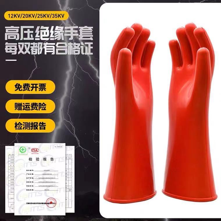 微信图片_20210720112500