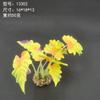 Simulación flor falsa pasto falso planta verde decoración paisajística pecera adornos acuario suministro fabricantes comercio electrónico transfronterizo