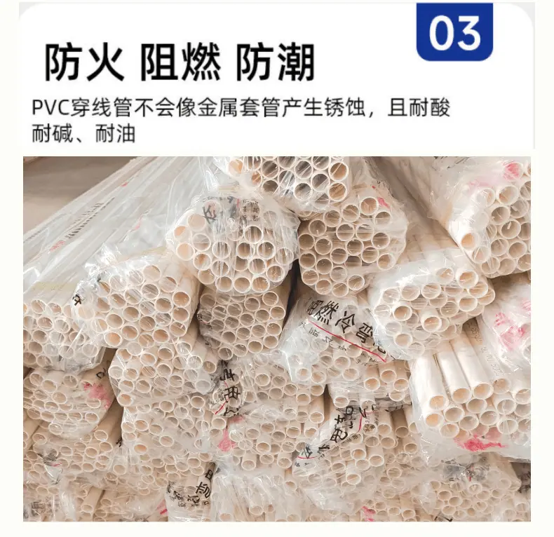简约北京旅游电商活动宣传宝贝详情页_8@凡科快图.png