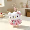 Colgantes Pequeños de Regalo para Promociones de Eventos, Colgantes de Muñecos de Peluche Lindos, Llaveros, Muñecos Chirriantes, Venta al por Mayor