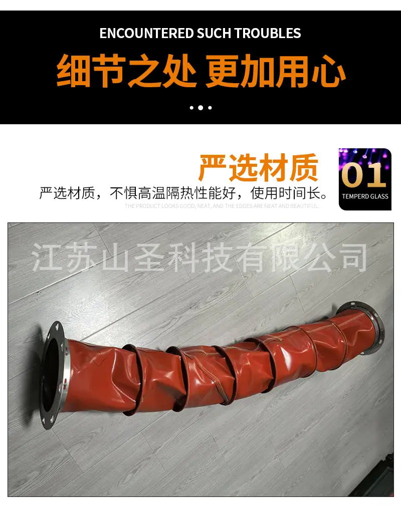 详情_07.jpg