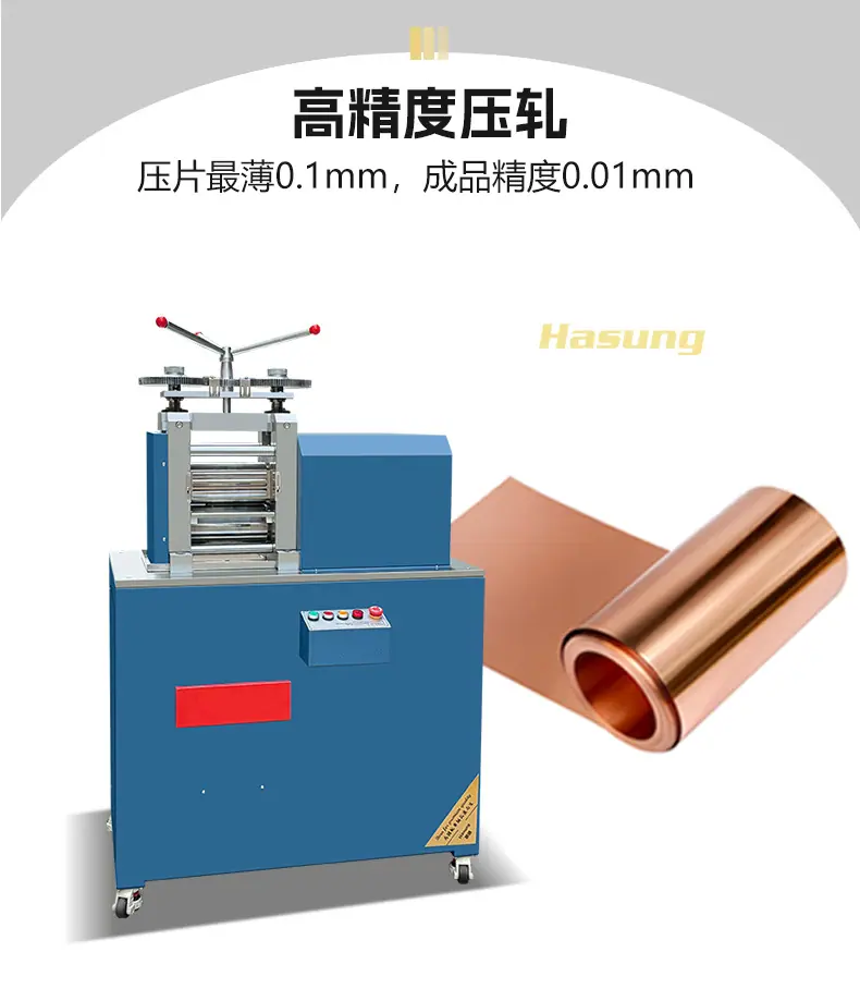HS-M8HP-中文详情页_04.jpg