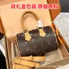 Bolso de hombro más vendido de la boutique, bolso cruzado clásico con monograma, bolso baguette moderno y versátil, bolso grande de capacidad para debajo del brazo para mujer, estilo LV