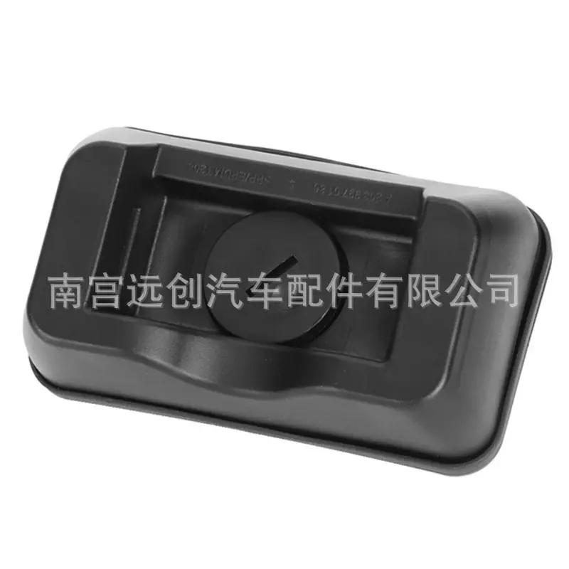 d8035b3a43b9734d92ec21db7c5475