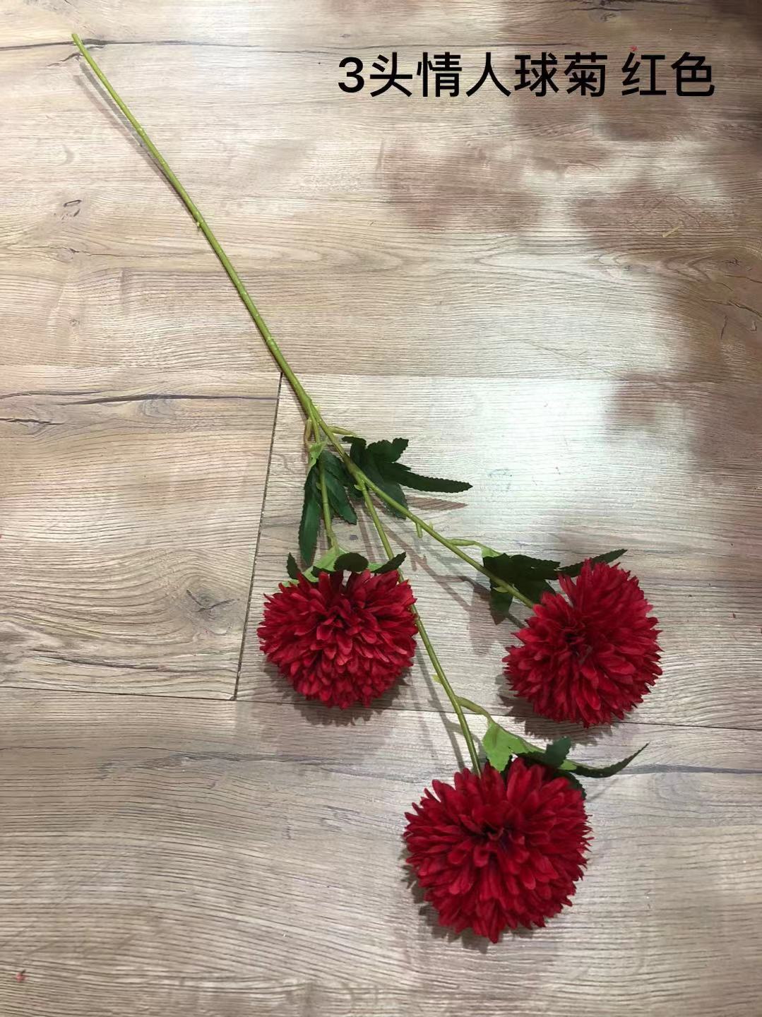 微信图片_20191003144644