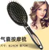 Pente modelador de cachos doméstico para homens e mulheres, pente massageador com bolsa de ar, pente com ranhuras, pente cilíndrico modelador de cabelo com fivela interna.